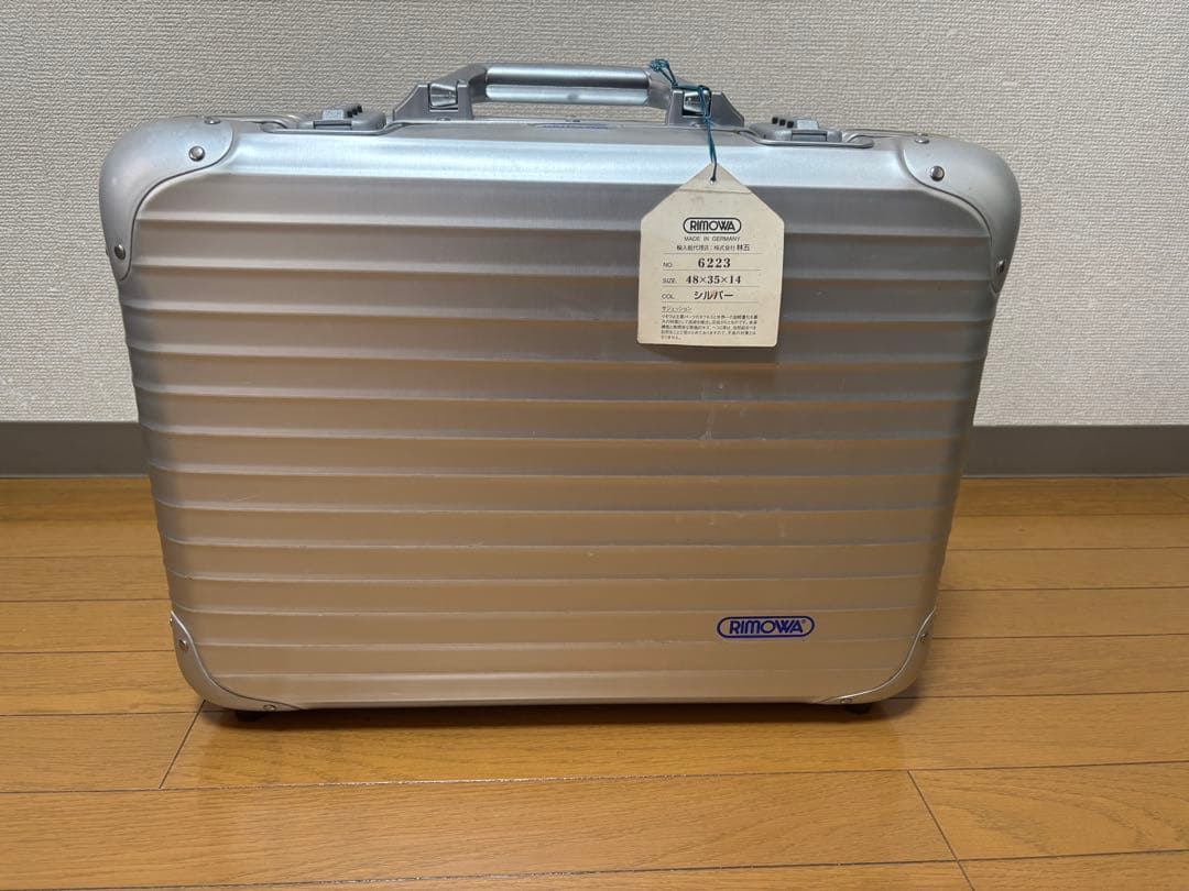 RIMOWA アルミニウム ビジネスバッグ シルバー 中型 RIMOWA - RIMOWA アルミニウム ビジネスバッグ シルバーの通販 by