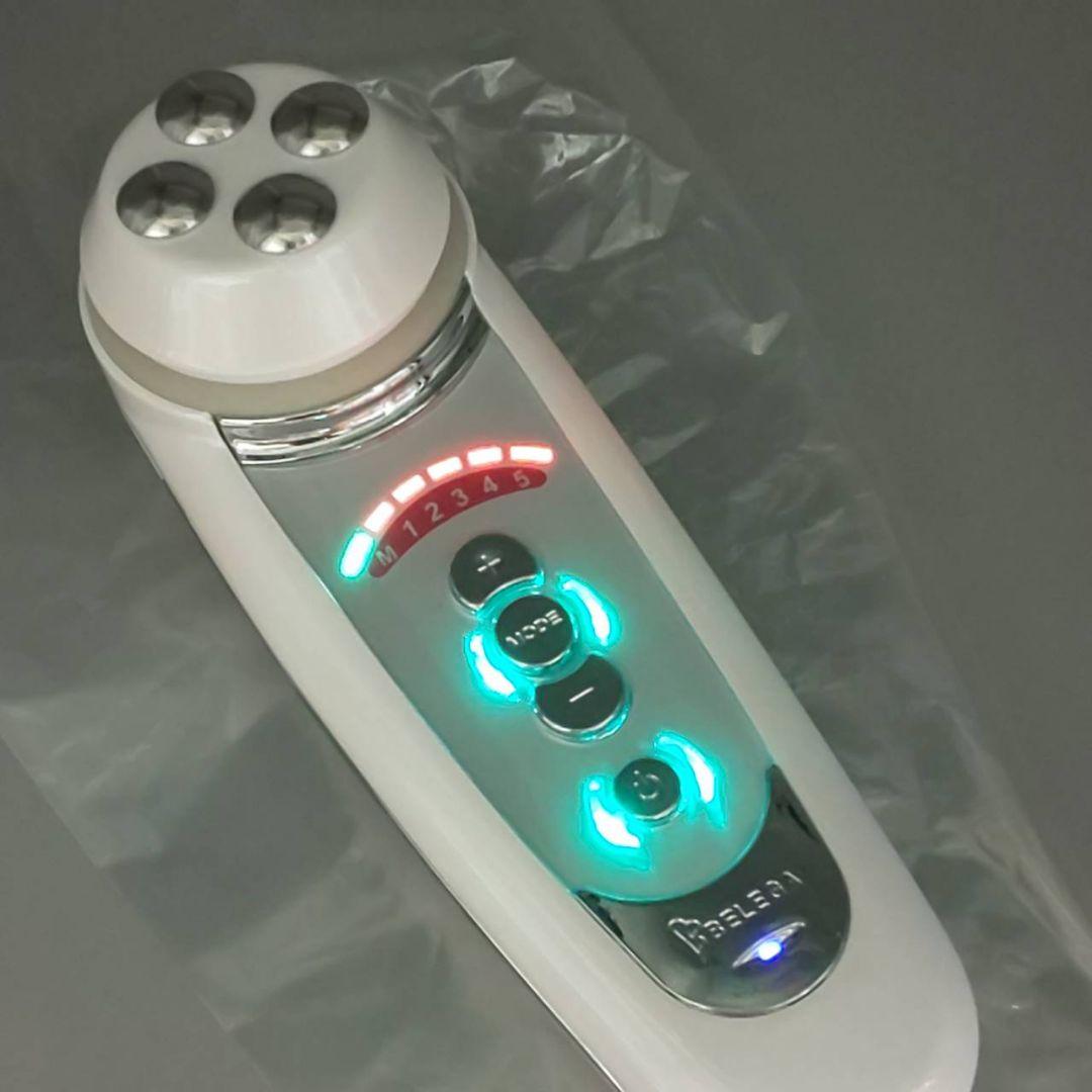 セルキュア4Tプラス Cell Cure BELEGA ベレガ《正規品》訳有 3