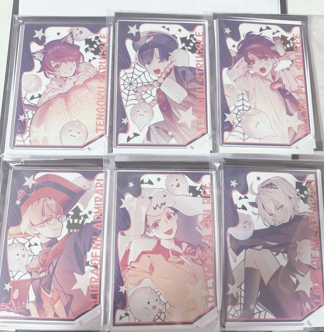 オトメイト AAS ハロウィン コンプリートセット - メルカリ