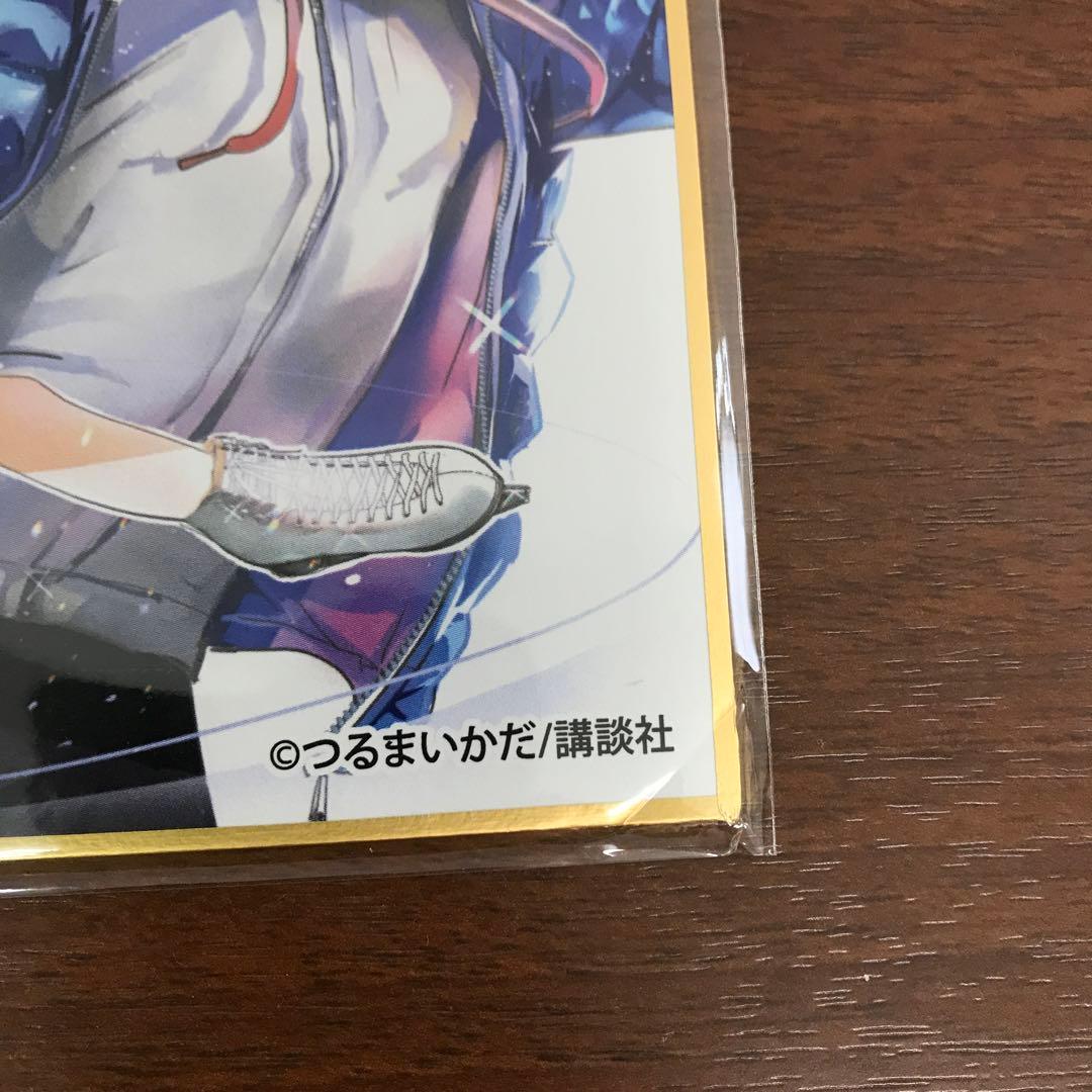 ➀未開封 メダリスト くじメイト D賞 ミニ色紙 D-8 つるまいかだ