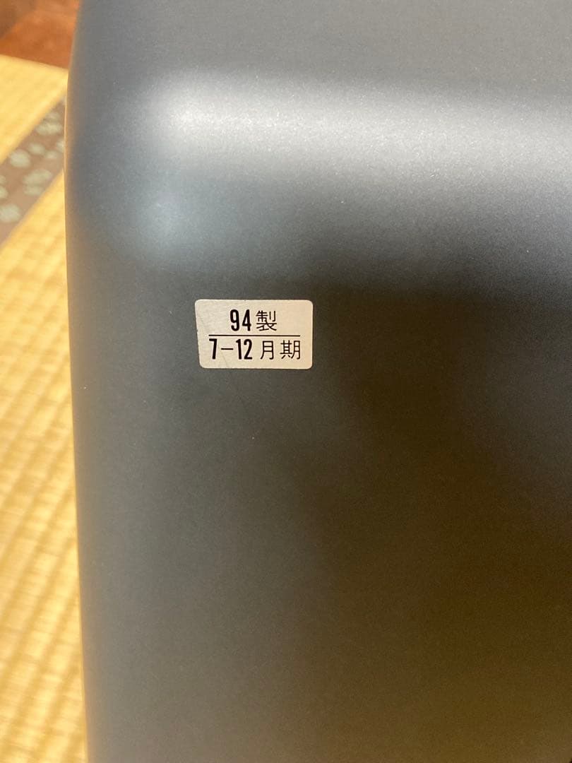 SONY Trinitron カラーブラウン管テレビKV-14GP2 94年製