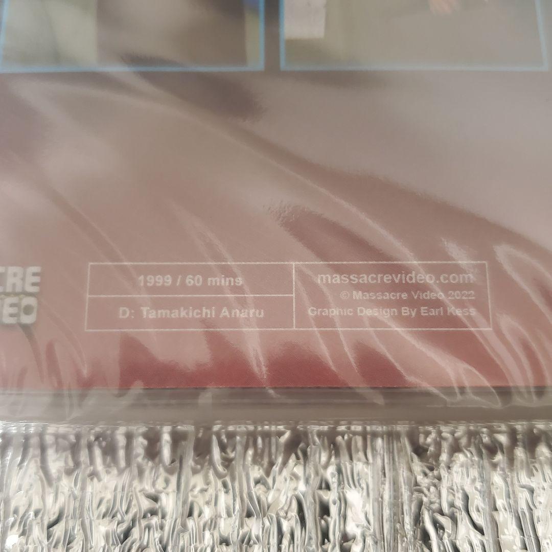 【新品激レア】殺殺 あや〆 海外版 DVD⭐匿名配送