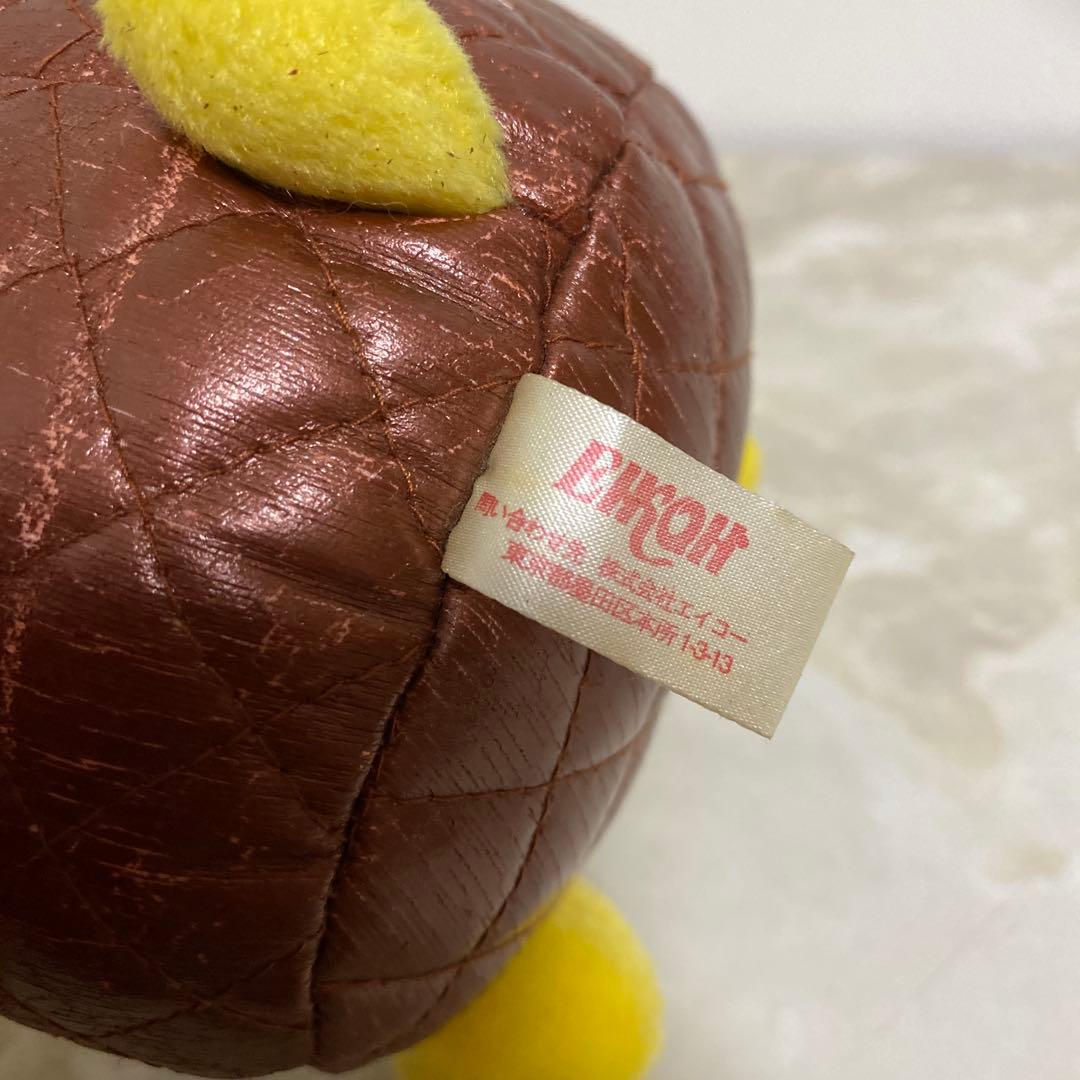 激レア！当時物 サンリオ ポムポムプリン ぬいぐるみ '90s 平成レトロ