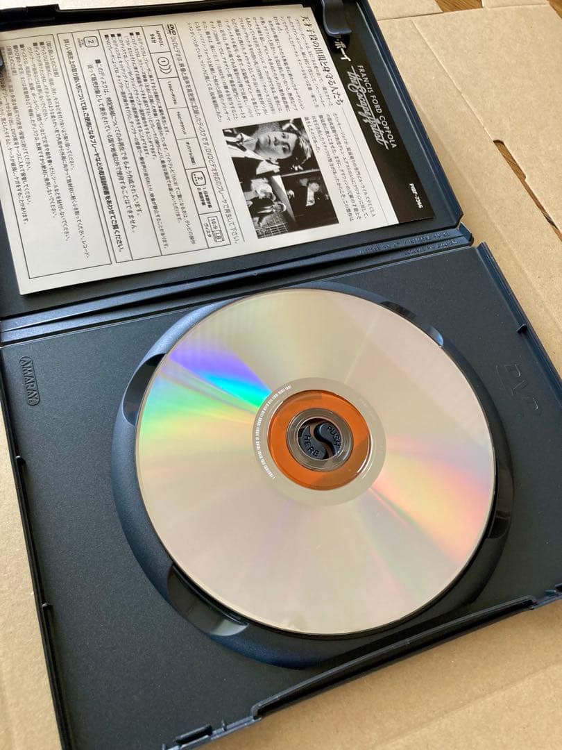 マジックボーイ The Escape Artist コッポラ　DVD