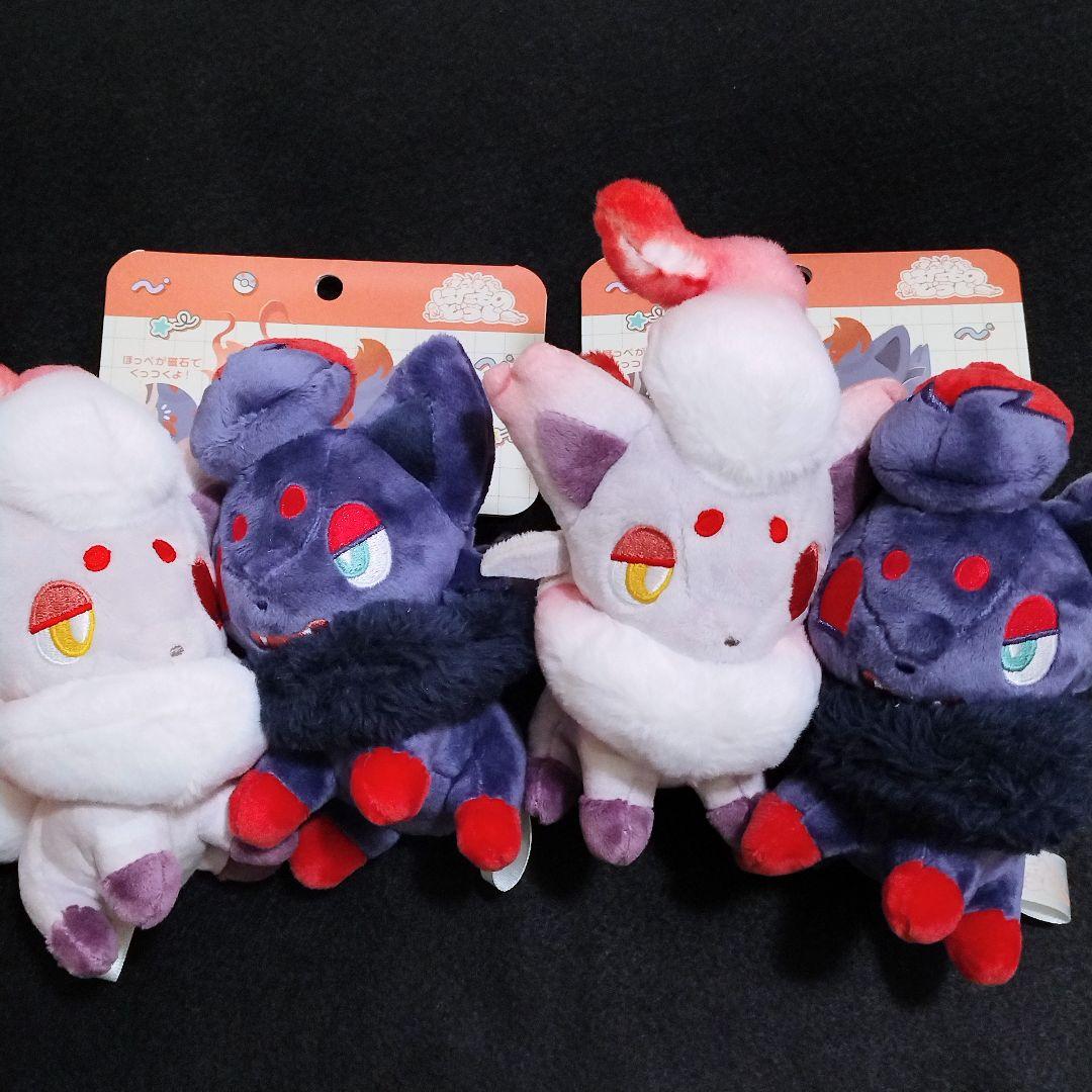 磁石でくっつくペアマスコット にたものどうし ゾロア＆ヒスイゾロア 2