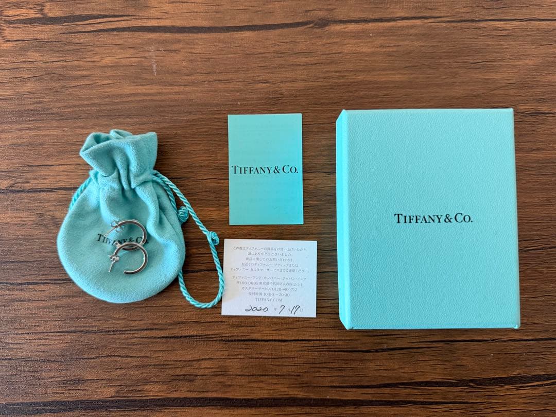 あんしん鑑定】ティファニー TIFFANY ナローフープピアス スモール