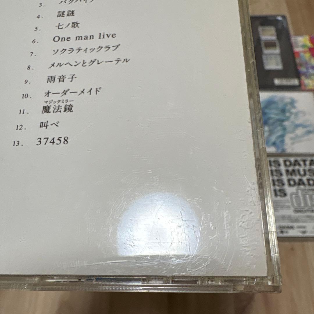 RADWIMPS CD・DVD まとめ売り - メルカリ