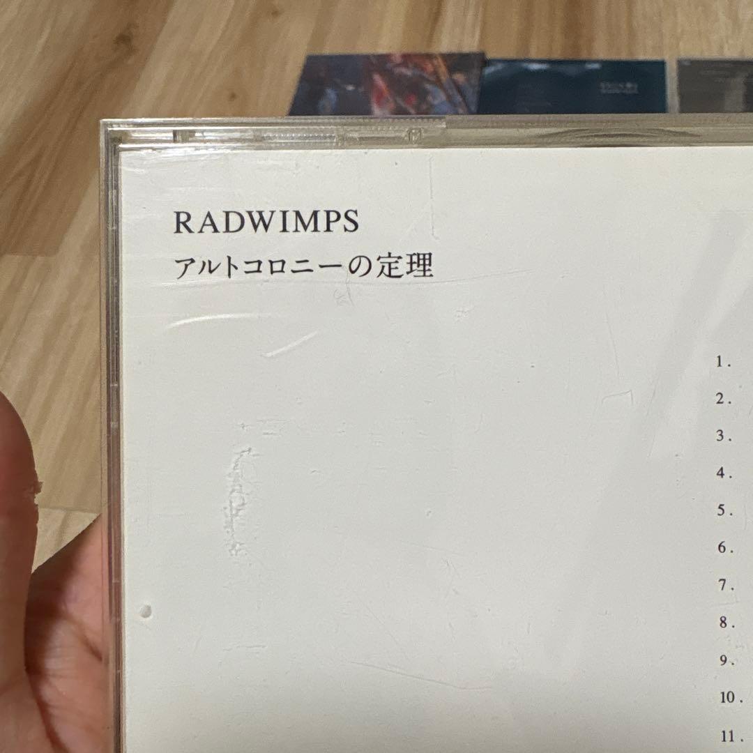 RADWIMPS CD・DVD まとめ売り - メルカリ