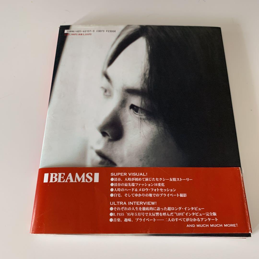 黒夢 アーティストブック BEAMS 清春 写真集 - メルカリ