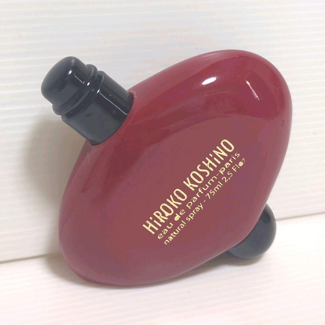 廃番品】コシノヒロコ レディース香水 オードパルファム 75ml 送料無料