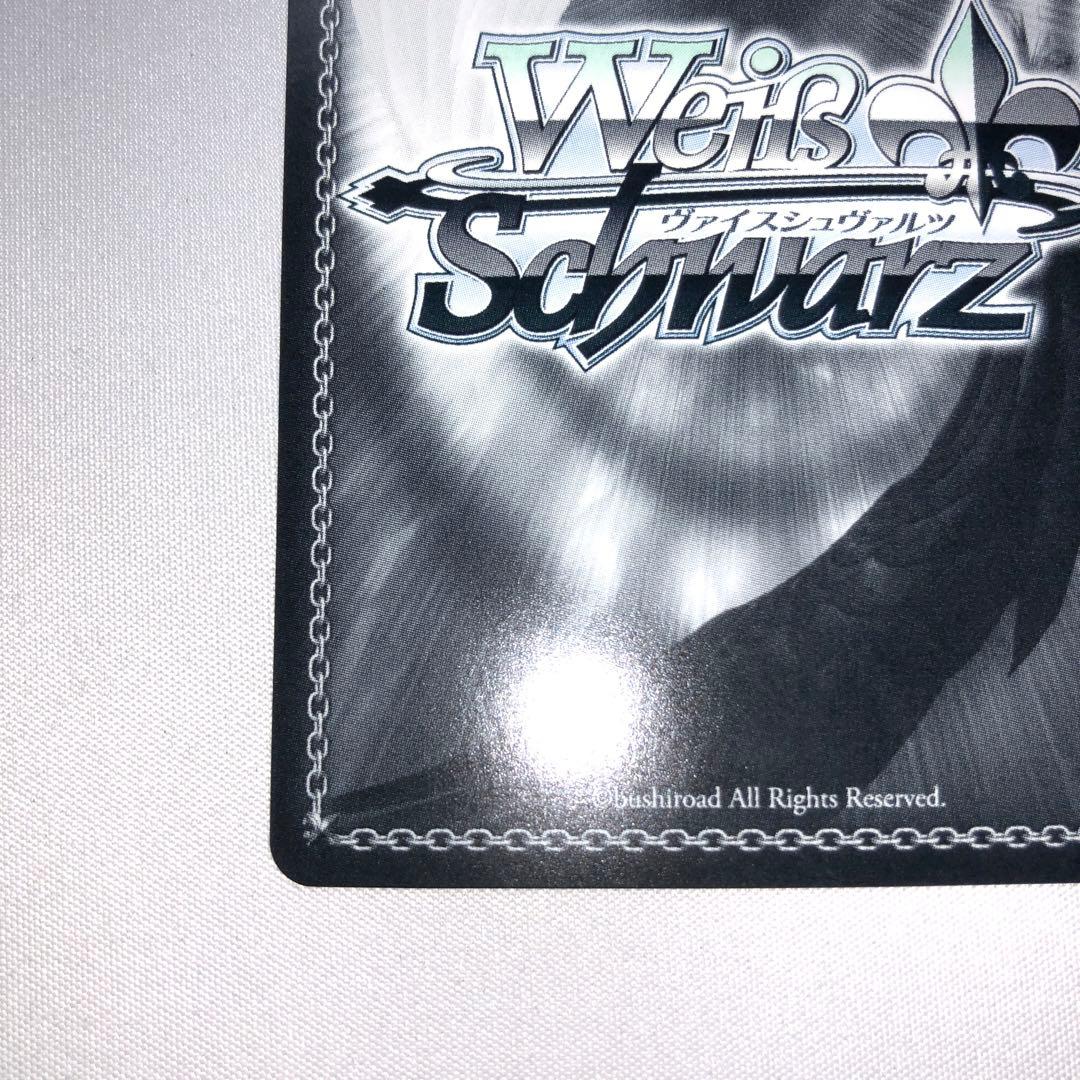 横取りチャンス たきな＆千束 pr+ ssp プロモ