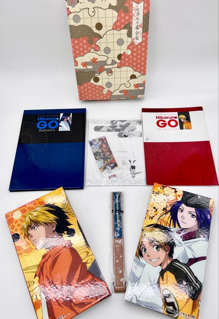 ヒカルの碁 全集　DVD-BOX　予約限定生産　15枚組　ブックカバーしおり付き DVD-BOX「ヒカルの碁全集」