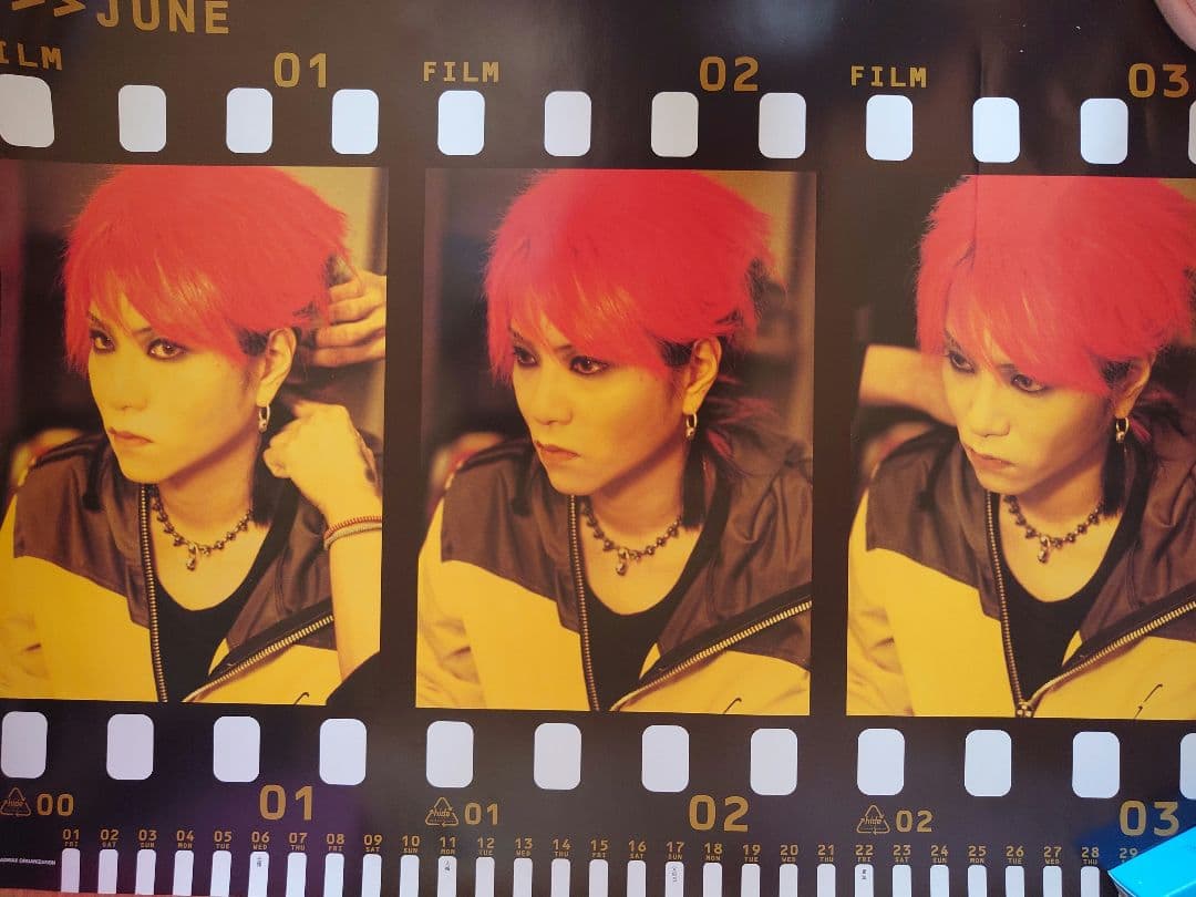 hide オフィシャルカレンダー2007 - メルカリ