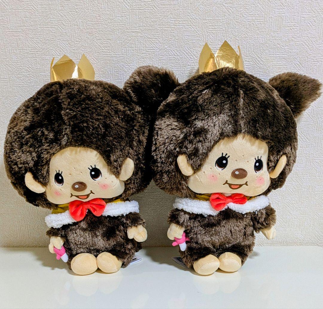モンチッチ BIGぬいぐるみ 4種セット うま2種 アニバーサリー2種