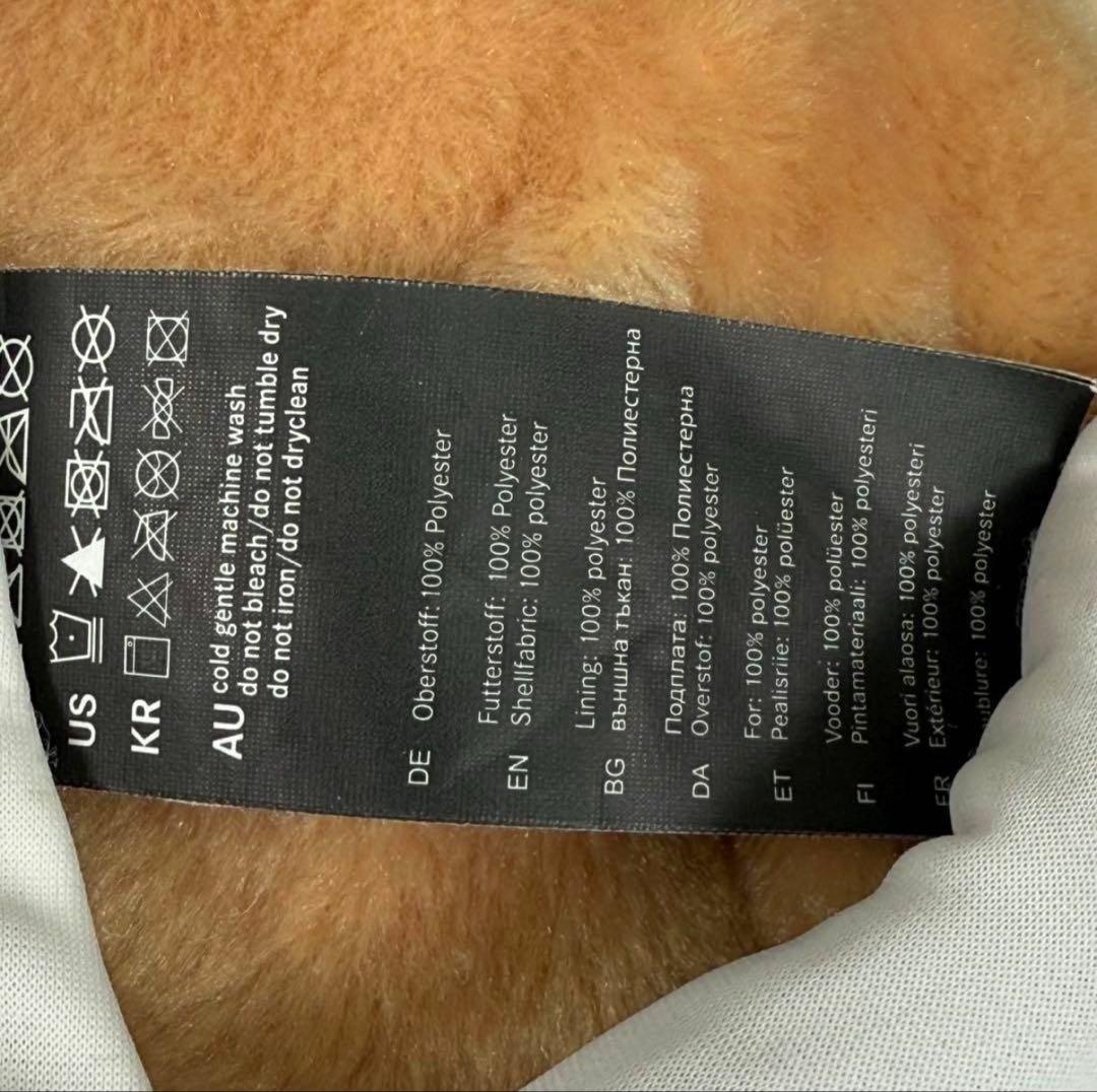 ベンツ リバーシブル 熊 車 ぬいぐるみ - メルカリ