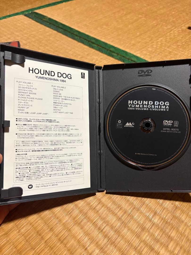 ハウンドドックDVD