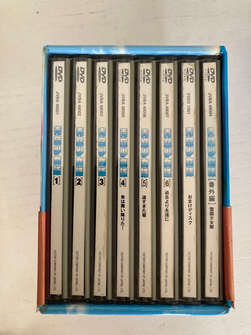 青空少女隊　DVD BOX