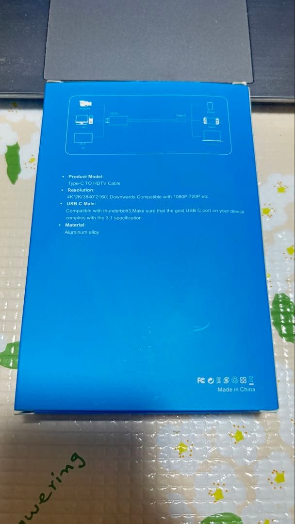 HDMI Type-C to HDMI ケーブル 0.5m USB CタイプC