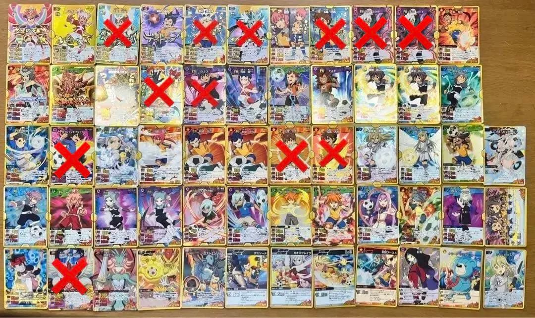 イナズマイレブン カード TCG 時空最強イレブン クロノストーン編