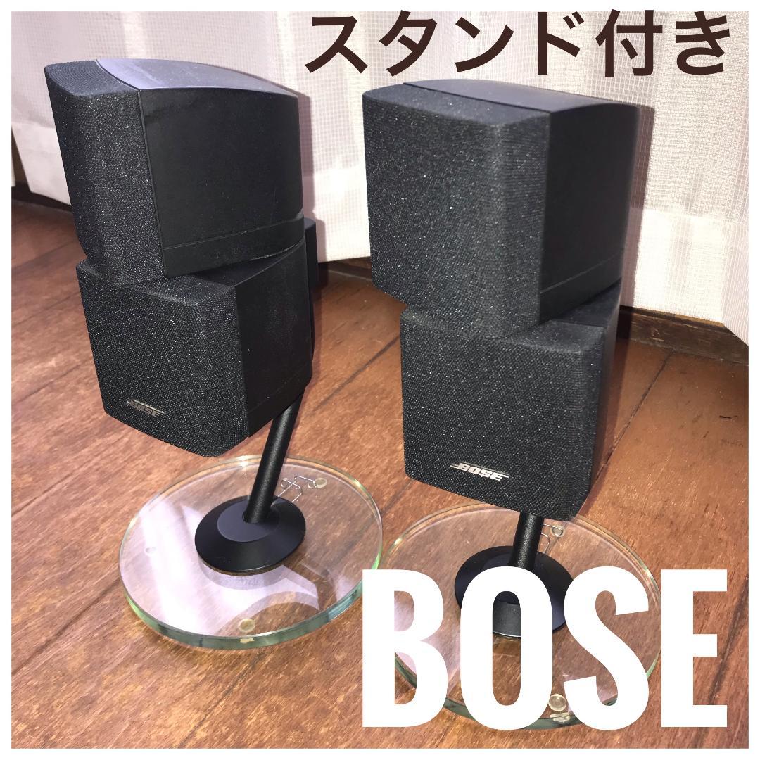 BOSE ボーズ AM-15用 ダブルキューブスピーカー ガラステーブル