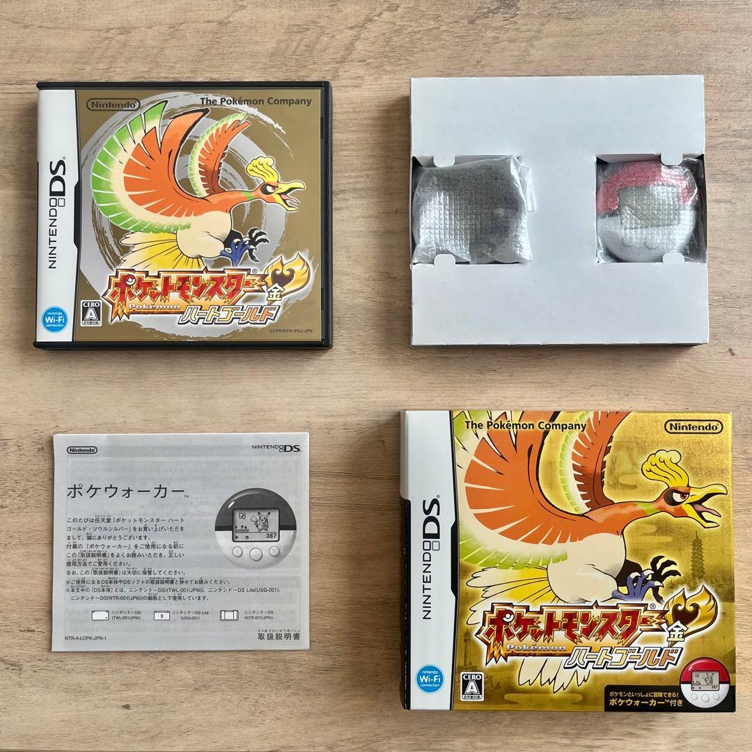 ポケットモンスター ハートゴールド ポケウォーカー付き【未使用品】 ポケットモンスター ハートゴールド ポケウォーカー付 - メルカリ