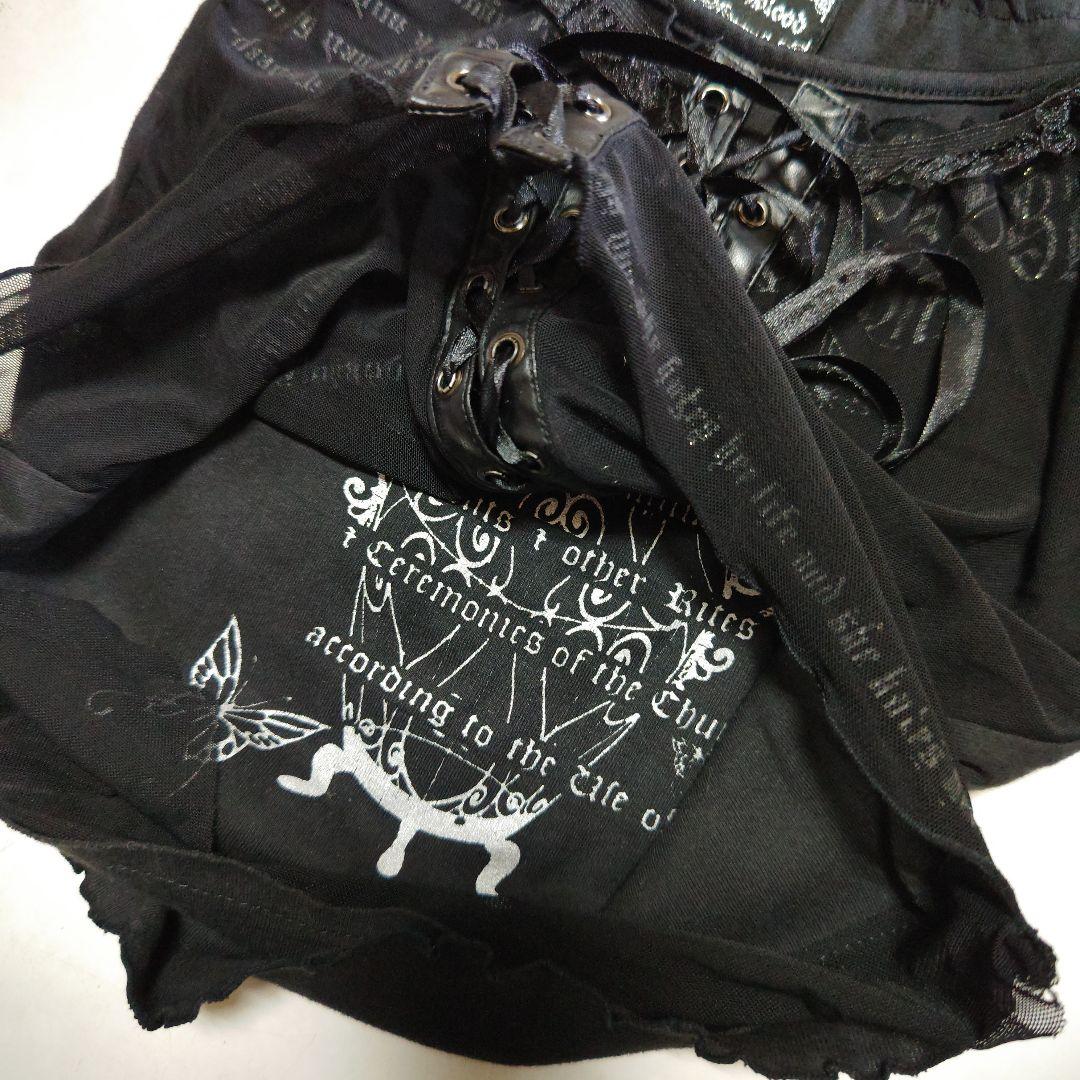 エイチナオト h.Naoto Blood キャミソール