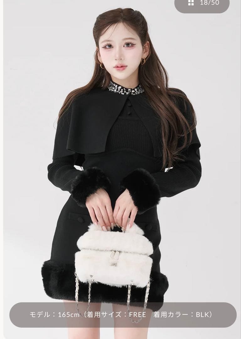 ダーリッチ　ビジューケープニットミニワンピース　ブラック ダーリッチ Darich ビジューケープニットミニワンピース （ブラック