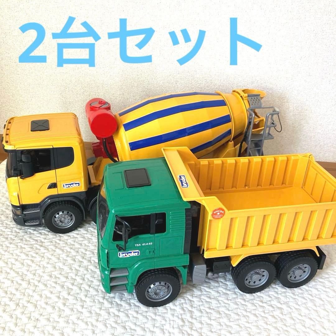 bruder ブルーダー　ミキサー車　ダンプカー　2台セット　ドイツ製 bruder ブルーダー ミキサー車 ダンプカー 2台セット ドイツ製 - メルカリ