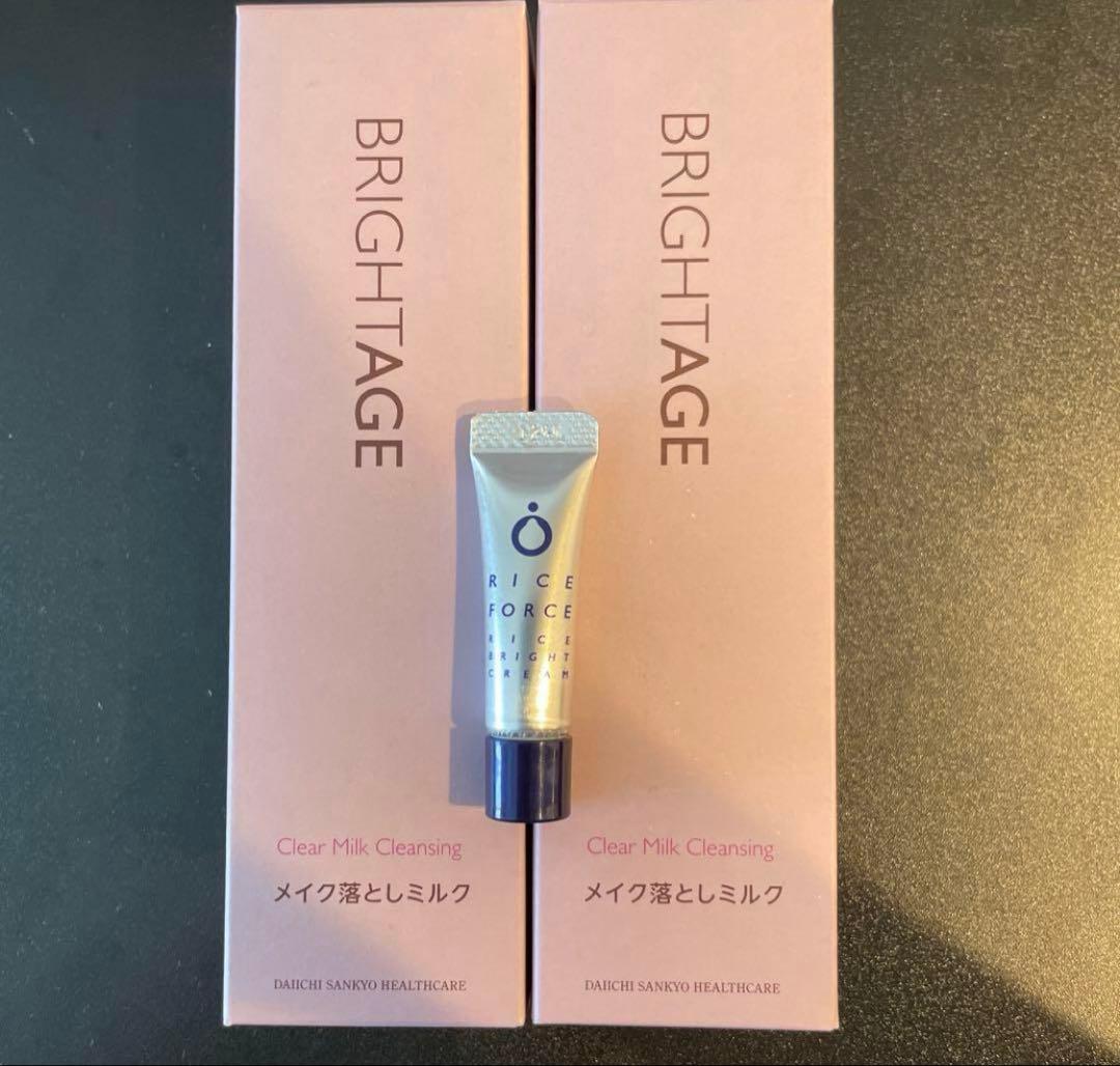 メナードTKクレンジング ウォッシング ローション