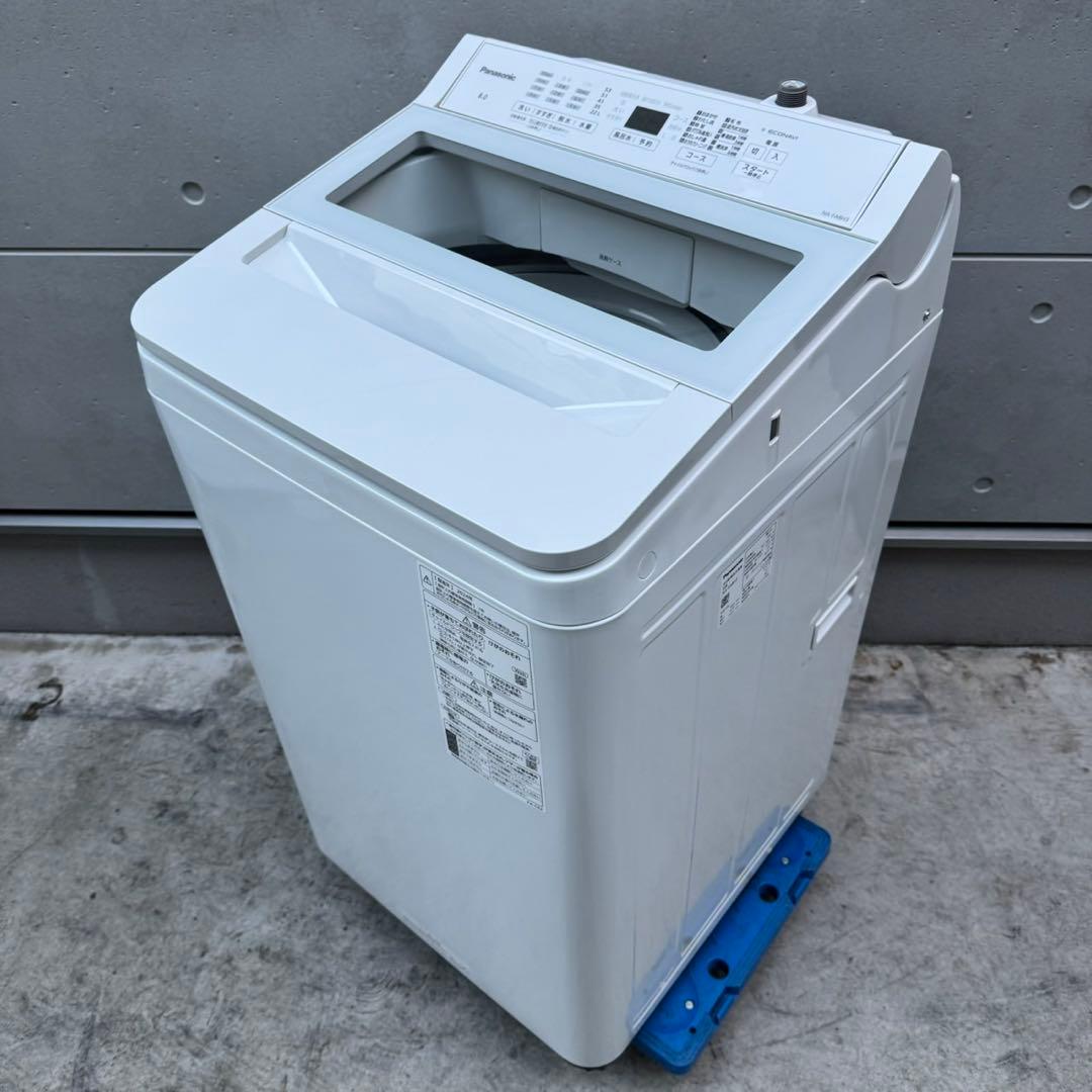 38⭐️2024年製美品☆パナソニック 洗濯機 8KG インバーター