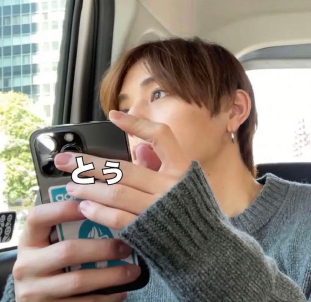 kyneステッカー キネ 山田涼介 Hey!Say!JUMP - メルカリ