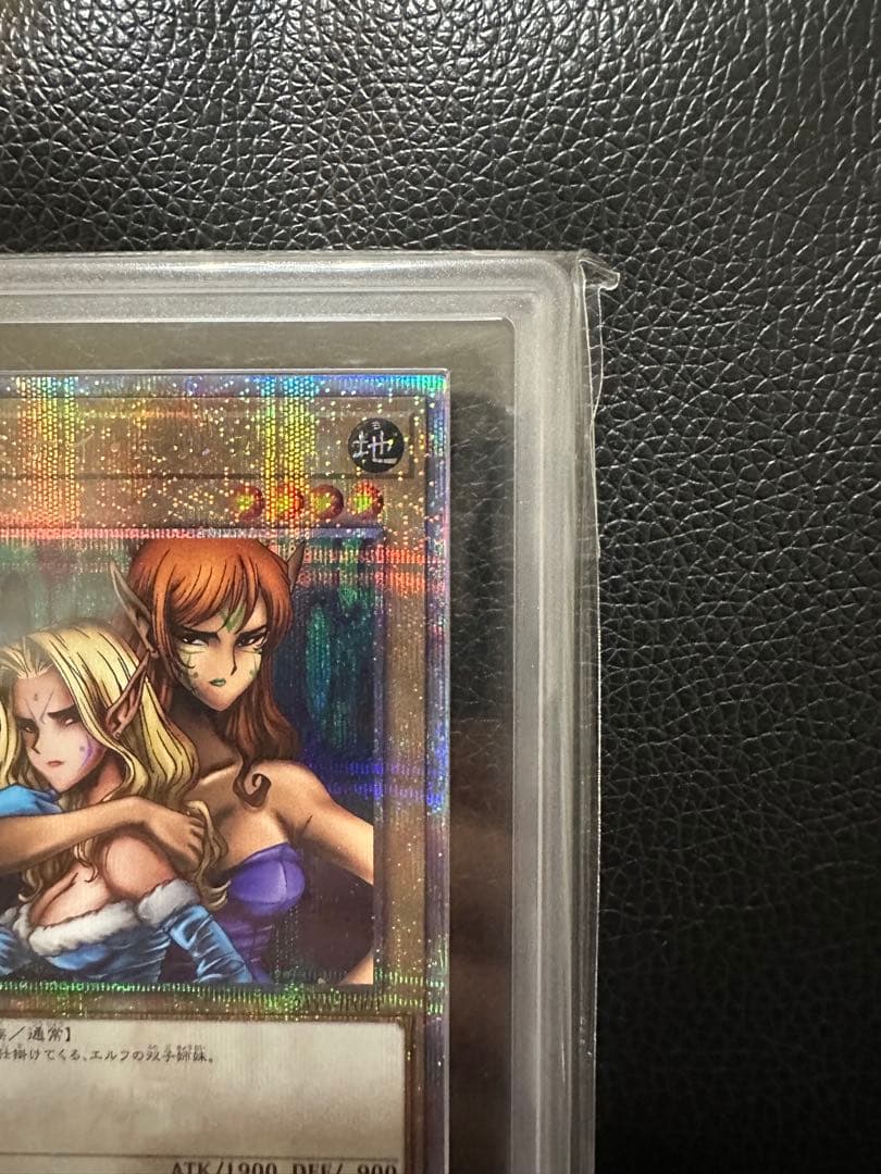 ヂェミナイエルフ クオシク ars10 - メルカリ