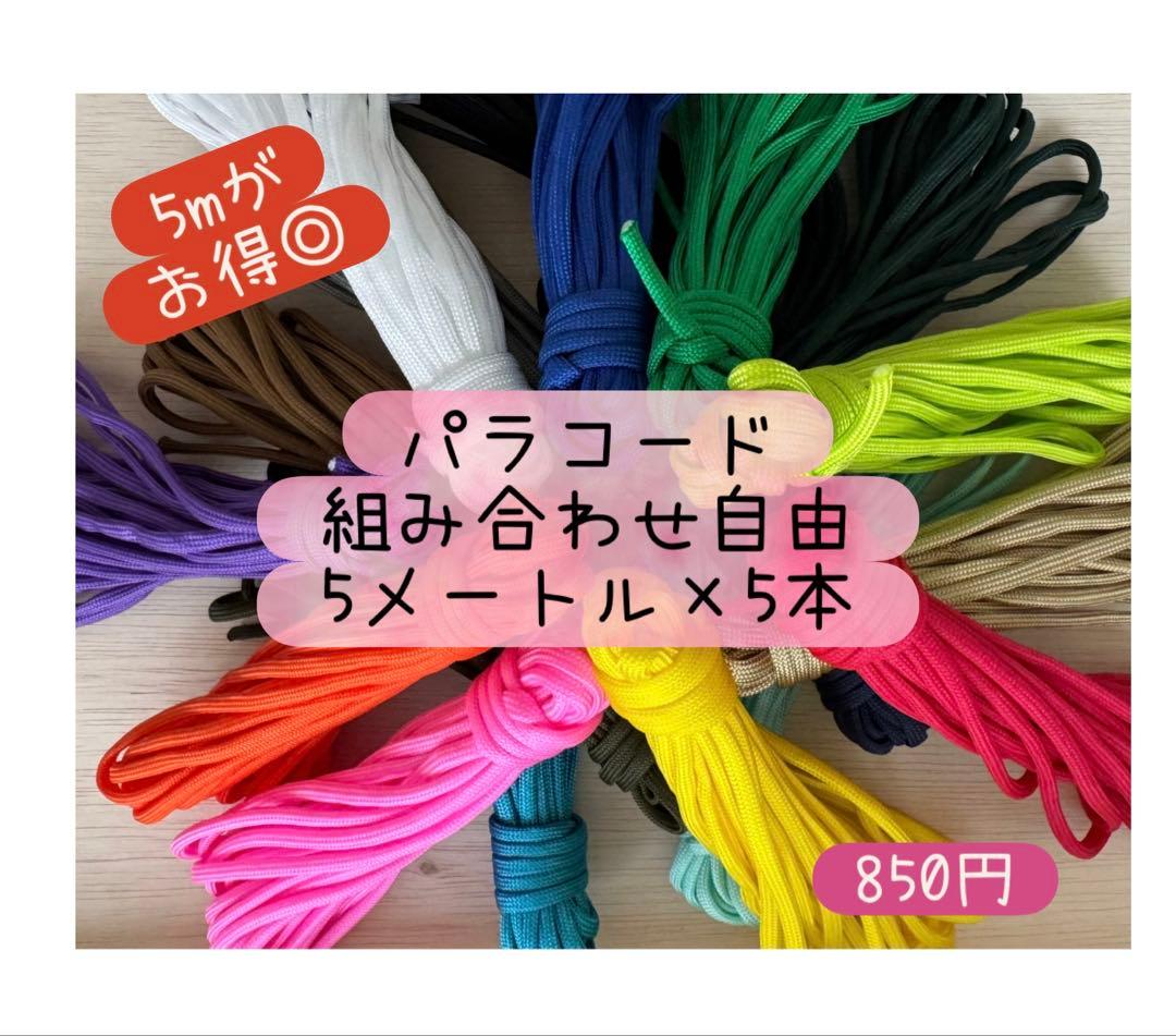 購入前プロフ必読！！】様専用ページです。 - メルカリ