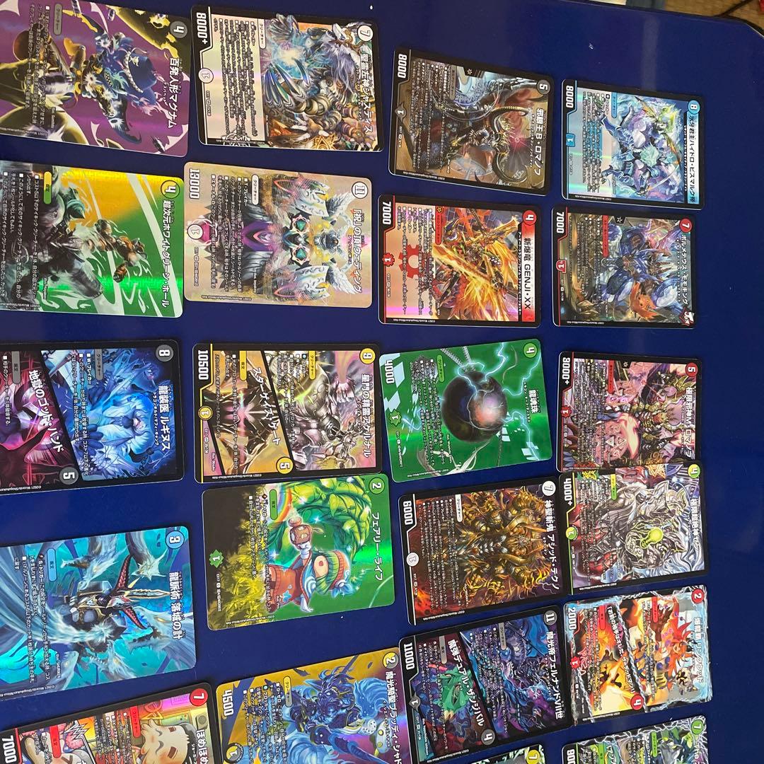 キンマススタートデッキ Amazon.co.jp: デュエル・マスターズTCG DMSD-20 キングマスター