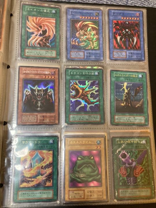 遊戯王 まとめ売り バラ売り可能 ⑥ 確認用の通販はau PAY マーケット