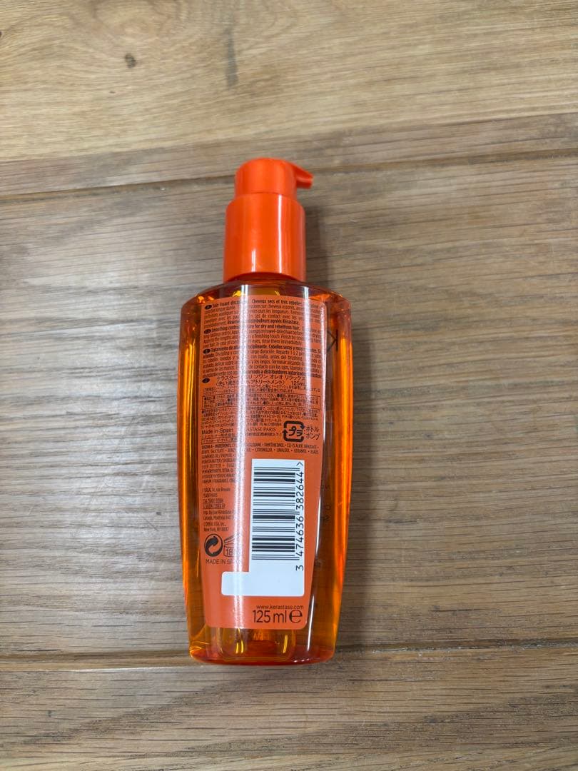 ケラスターゼ NU ソワン オレオ リラックス 125ml - メルカリ