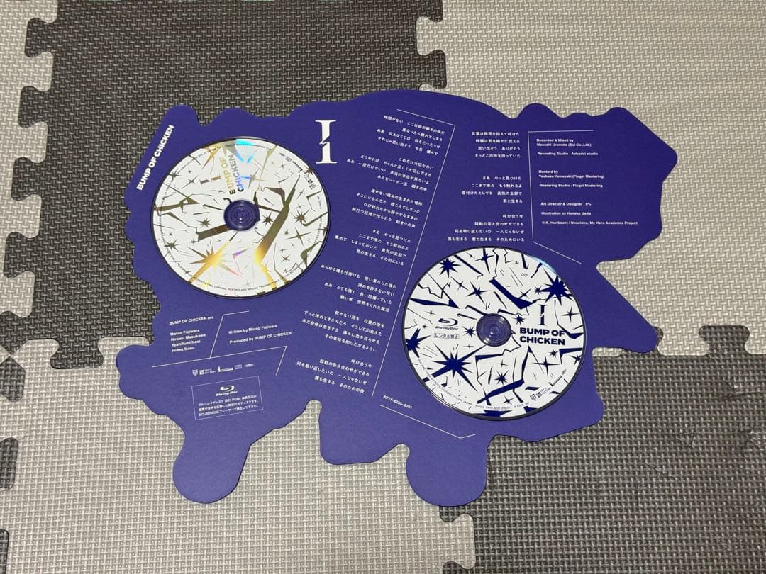 BUMP OF CHICKEN I トイズストア盤 - メルカリ