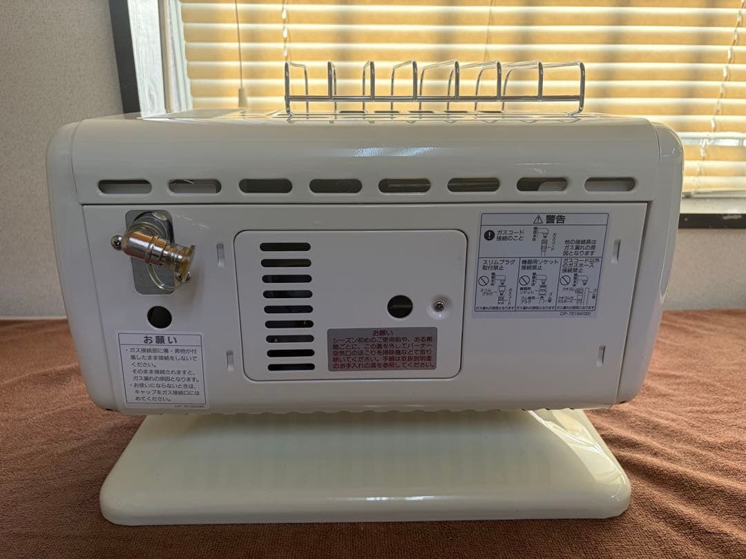 ナカムラ桂子R-483PMSIII-502 都市ガス用