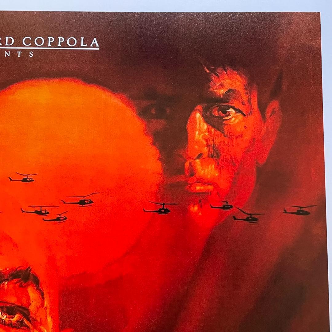 US版ポスター『地獄の黙示録』（Apocalypse Now） - メルカリ