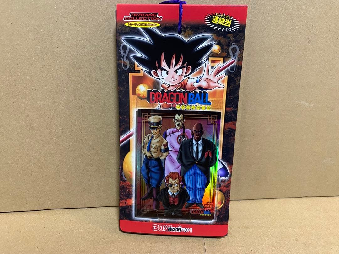 ドラゴンボール トレーディングコレクション 30円売 30付+3+1 束