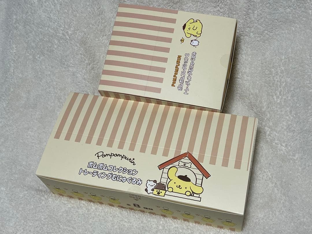 むにゅぐるみパティオ ポムポムプリン ポムポムコレクション 1&2 ポムポムプリン コレクション2 トレーディングむにゅぐるみマスコット