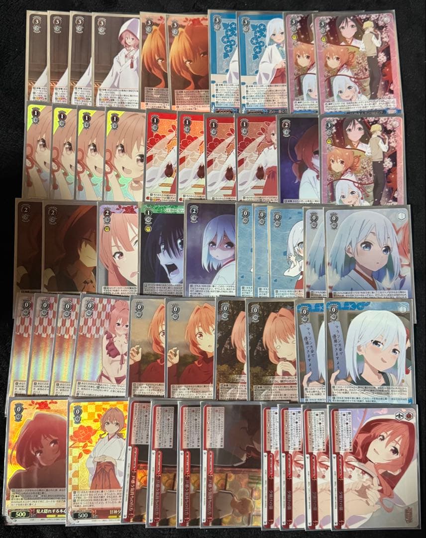 ヴァイスシュヴァルツ 甘神さんちの縁結び 8電源フルホイルデッキ