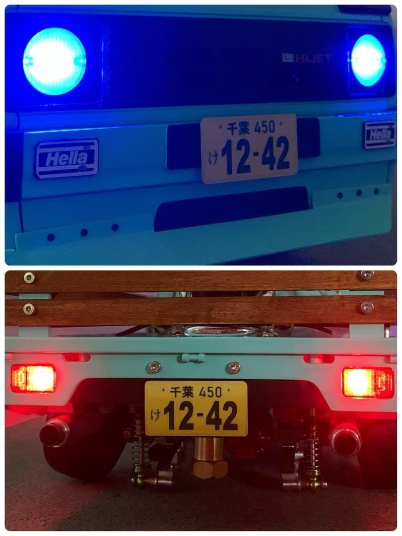 WPL D22 ダイハツ ハイゼットトラック 車高短 ドリフト カスタム