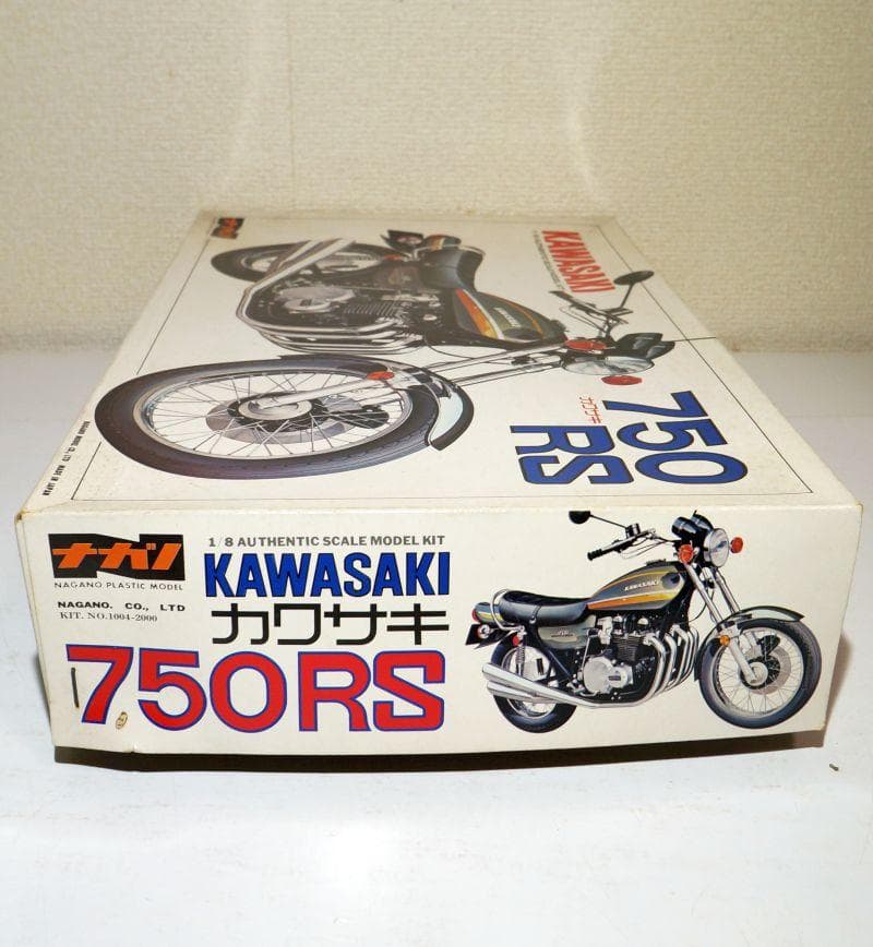 ナガノ 1/8 KAWASAKI 750RS カワサキ Z2 - メルカリ