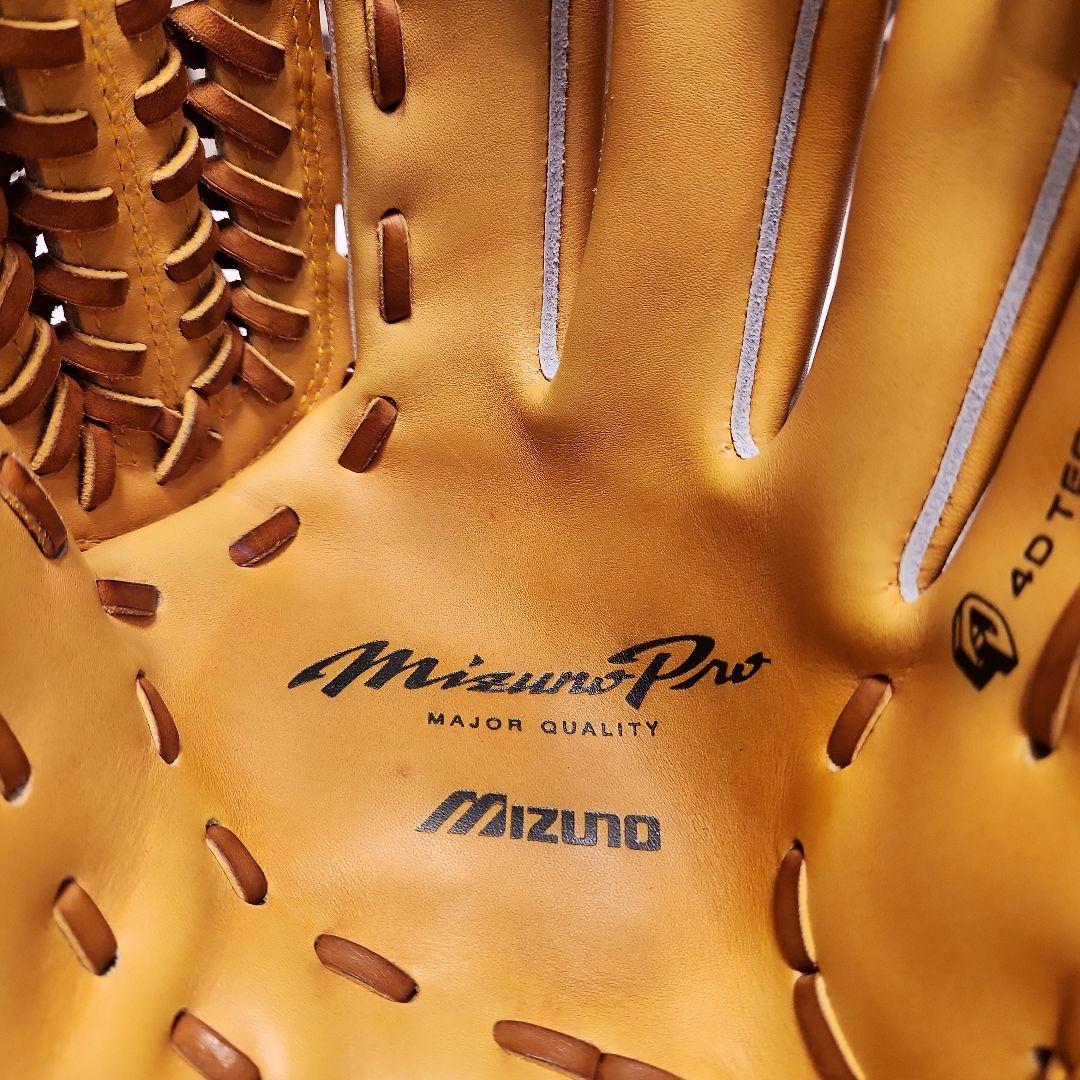 希少】ミズノプロ 軟式 ノースアメリカンステアハイド サイズ9