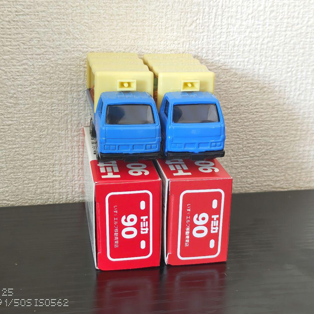 TOMICA トミカ イスズ エルフ 移動果物店 箱付き 2台セット - メルカリ