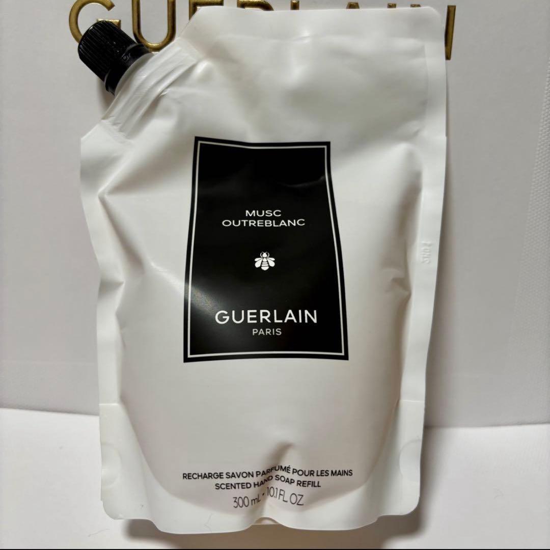 廃盤 新品 ゲラン ムスクウートルブラン ハンドソープ リフィル 300ml