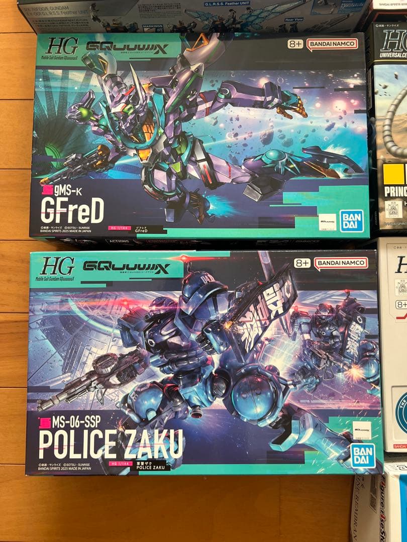 ガンプラ まとめ売り9体 - メルカリ