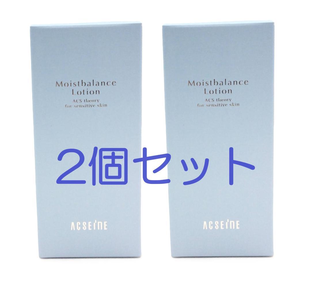 アクセーヌ モイストバランス ローション 360ml×2個セット - メルカリ