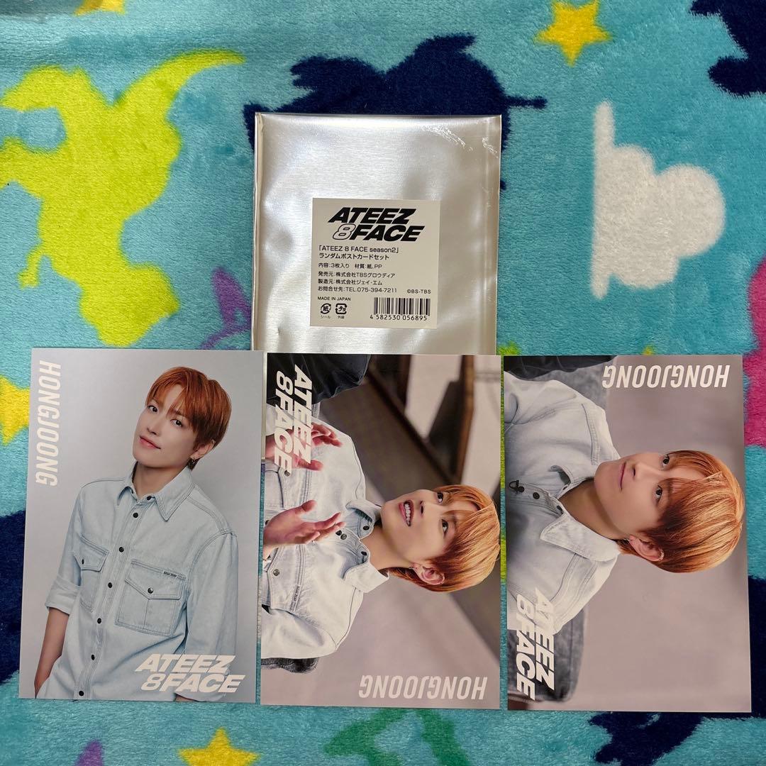 ATEEZ 8face ポストカード ホンジュン - メルカリ